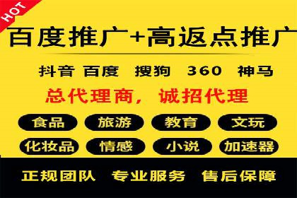信息流大师揭秘：热门话题背后的传播逻辑