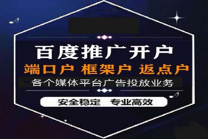 提升转化率：SEM运营的五大经典案例分享