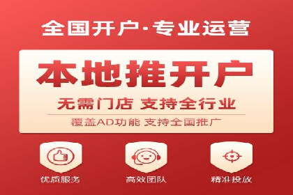 SEM服务公司助力企业市场份额提升案例